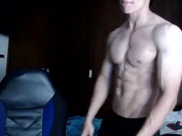 ares_aestheticgod on Chaturbate