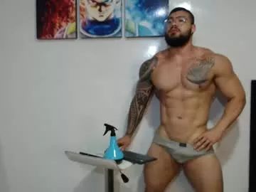 college_muscle_ass from Chaturbate is Freechat