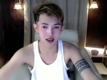 cuteasiancock98 from Chaturbate is Freechat