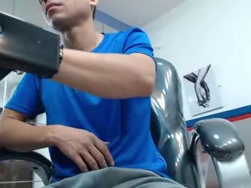 enyirus from Chaturbate is Freechat