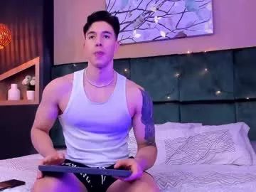 evans_opry from Chaturbate is Freechat