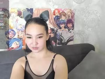 lina_lee69 from Chaturbate is Freechat