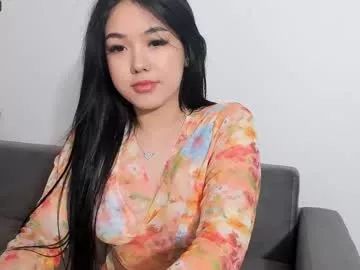 shy_cuteie18 from Chaturbate is Freechat