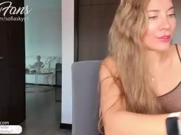 sofiaskyy from Chaturbate is Freechat