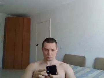 t30t from Chaturbate is Freechat