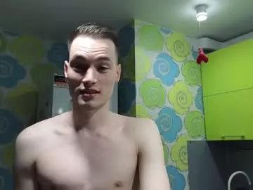 yan_rizen from Chaturbate is Freechat