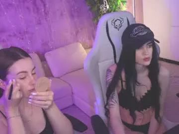 Naked Room elice_camgirl 