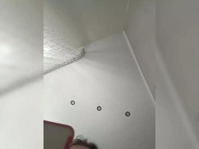 pizzahubb from BongaCams