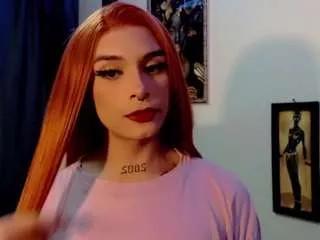 adharaamoon from CamSoda