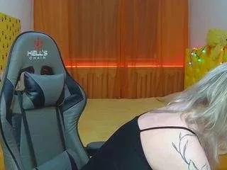 amandaskript from CamSoda