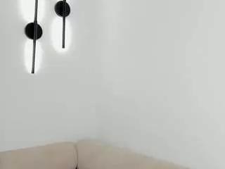 ana-sofia1 from CamSoda