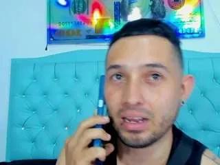 bad-couple from CamSoda
