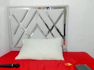 leslylove from CamSoda