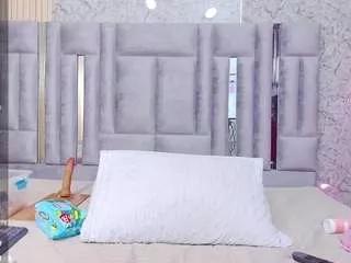 naughtyebonyy from CamSoda