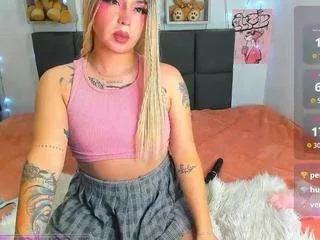 sharon-013 from CamSoda