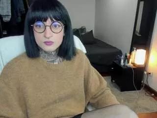 shiira from CamSoda