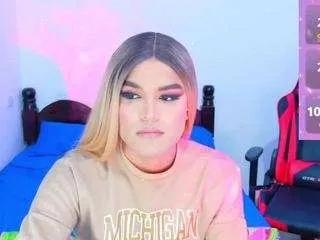 sweetallisonz from CamSoda