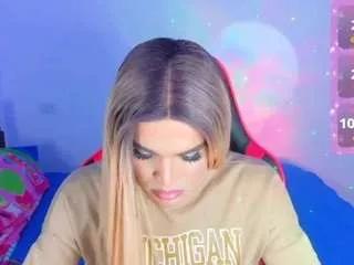 sweetallisonz from CamSoda