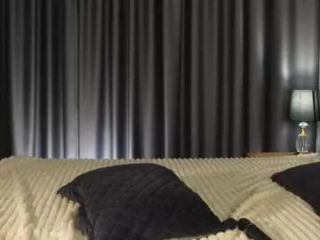 Naked Room _ifyouwant_ 