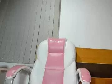 abiigail_fox from Chaturbate