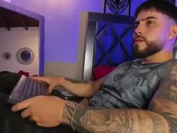 Naked Room ades_lowe 