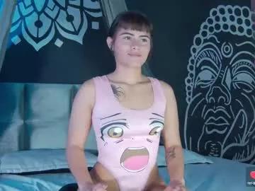 agatha_lanee from Chaturbate