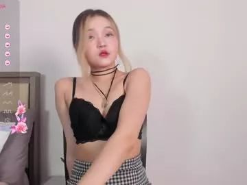 aimi_yum from Chaturbate is Freechat