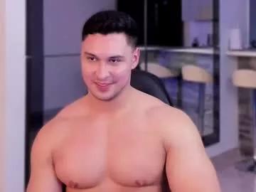 alan_vidal from Chaturbate
