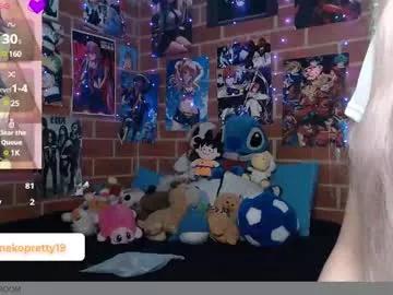 Naked Room alexa19pretty 