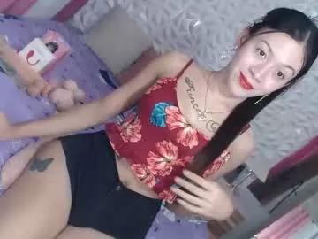 Naked Room althea_solace69 