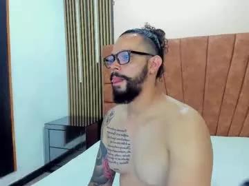 alukar_1 from Chaturbate