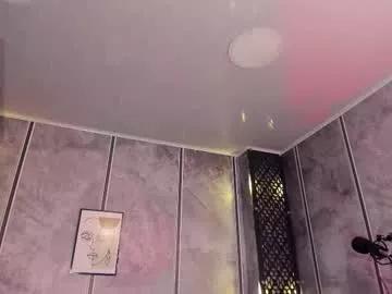 amara_lewiis from Chaturbate