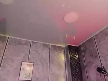 amara_lewiis from Chaturbate