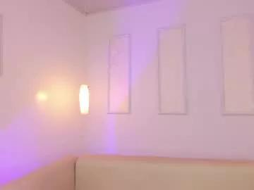 amara_lewiis from Chaturbate
