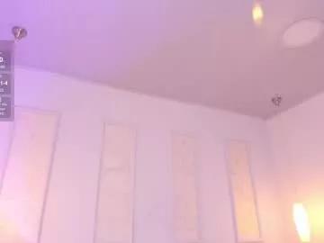 amara_lewiis from Chaturbate