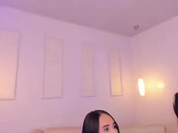 amara_lewiis from Chaturbate