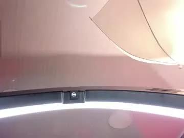 amara_lewiis from Chaturbate