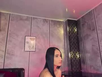 amara_lewiis from Chaturbate