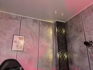 amara_lewiis from Chaturbate