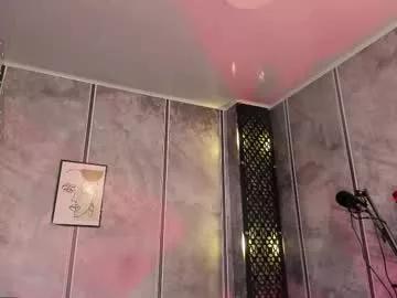 amara_lewiis from Chaturbate