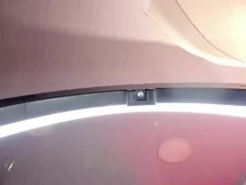 amara_lewiis from Chaturbate