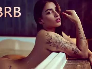 amaralane_ from Chaturbate