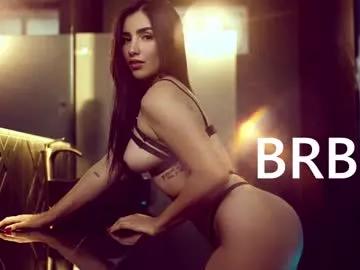 amaralane_ from Chaturbate