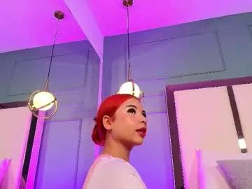 ammy_leee_ from Chaturbate