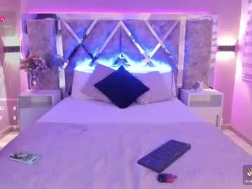 ammyjoness_ from Chaturbate
