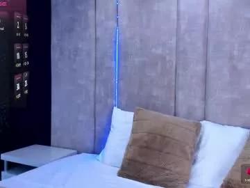 ammyjoness_ from Chaturbate