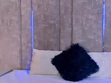 ammyjoness_ from Chaturbate