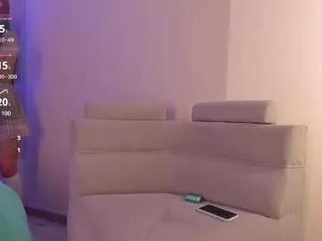 ammyjoness_ from Chaturbate