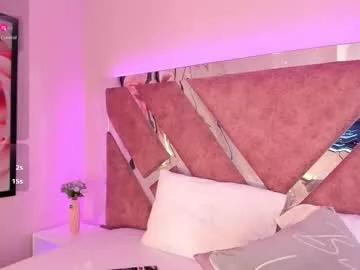 ammyjoness_ from Chaturbate