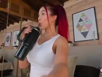 ammyscott1 from Chaturbate